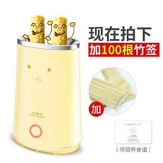9e41eaeec96ad72534aa62e9c9bc60dda2ad4ead5a3d629a6aae1961e3d8.JPG