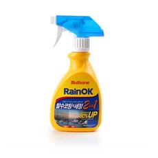 불스원레인ok2in1