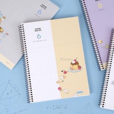 6칸노트 수학연습장 수학노트, 본상품, 1개