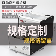 ddfd118ebb084b5a38c73e2c99a3338bb60602893f94a498d48f61fb4a2f.jpg