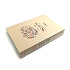 두란노 우리말성경 DKV2406 페이퍼백 중 단본 무지퍼 무색인 큰글자 성경책
