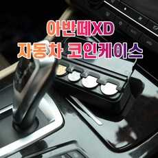 토리버치코인케이스