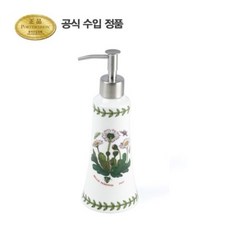 [포트메리온]보타닉 가든 로션디스펜서 21cm