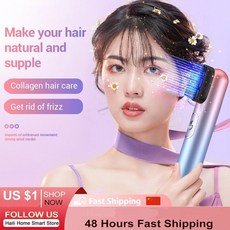 히미쯔스티머