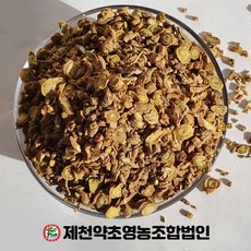 국산 황금 300g 제천약초영농조합 1개