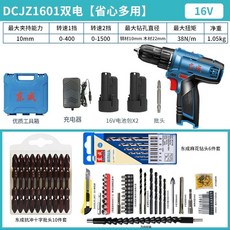 4c46e95debb4bc6db1cc34fde6d21362768b7933947f5534e69d2a03191e.jpg