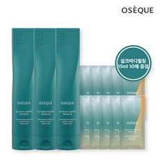 오제끄구르뽕