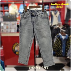 인디고뱅크키즈청바지