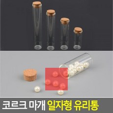dp마개
