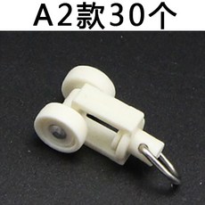 198c3381e382ee28f43aea261d1945d0c073c0255407e0759f2f7422f6ce.jpg