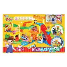콩순이매트