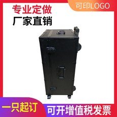 슈트케이스 알루미늄합금 상자주문제작 비밀번호 수납 공구함 항공 자재 상자전기 보호케이스 알루미늄