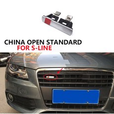 자동차 프론트 그릴 엠블럼 용품 Audi TT TTS A4 B8 A3 B6 A6 C7 C6 B7 Q5 Q7 C5 A5 B5 A7 A1 B9 Q3 S4 S5 S6 S7 S8 A8, 1개, Black, 단일