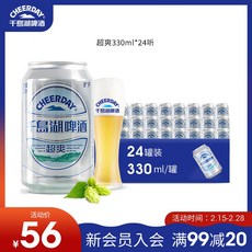 2f7d01e70c3c2e3bcbfaa2dd5d0edbd0628b01773c6d518c3c870aacfd80.jpg