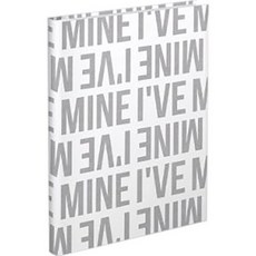 아이브 - 미니1집 [I'VE MINE] (일반반) (LOVED IVE ver.), 미개봉새상품