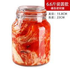 김치 항아리 큰 유리 밀봉 항아리 사천 피클 절임 절임 고추 유리 항아리 매운 양배추 소금에 절인 양배추 항아리, 오렌지 매트 6.6 kg개