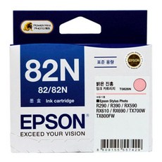 90cc109bc4ded1dadf89cd73d0d3fd0d19c674c6dbb7ac2a1178f74fd42e.jpg