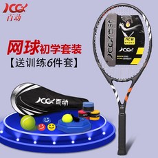 cbd8e523e701e15a1499c00868b7d80fe2b548ce401cc67499a70c83a9db.jpg