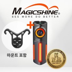 매직샤인 씨미 SEEMEE DV 자전거 블랙박스 후미등 액션캠 IPX6 방수 +마운트 포함, 1세트