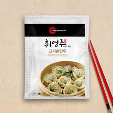 취영루 고기손만두 420g 1팩 육즙가득 쫄깃한 만두피, 1개 - 어린이만두