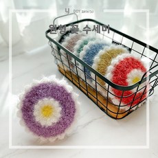 꽃수세미도안