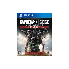 레인보우식스익스트랙션코리아에디션