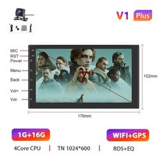 안드로이드올인원교체비용