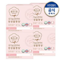 좋은느낌 유기농순면 생리대 린넨블렌딩 울트라슬림 중형 14x4, 없음, 상세설명 참조