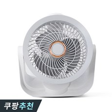 무선 서큘레이터 bldc 무소음 대풍량 수퍼 써큘레이터 KY-F23, 흰색