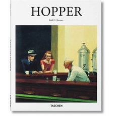 Hopper Edward Hopper 에드워드 호퍼 Taschen