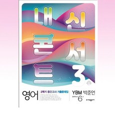 소향콘서트