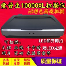 a090f675cf1a91a4c1d916605811fb8a0db8f90a46b8b55f11180313c309.jpg