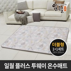일월카본매트1+1