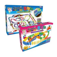 알라딘도미노125