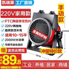 7148df69f5f3b562bc60fd2bcad7537324bcff280c3e1e6a037c6c65d59d.jpg