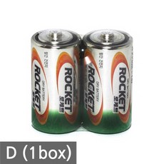 82ec231a2a037a759a4ab42fef61199fa548abc3c53728fc70e3cb9bdfc7.jpg