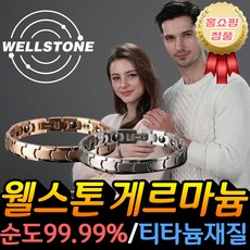 2356d296a52ad068025bda66a1eaa13a045d1466bb6899b2a14b62a72faf.jpg
