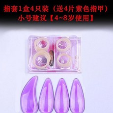 acda3bd2ad3d14332da9ef614cef1a661d1957bb77849c1b8c5c54172a18.jpg