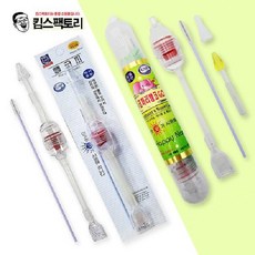 콧물빼기