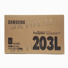 sl-m3370