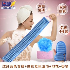 784dd147c7744f296d260cf930ab5daa51d63c9cc96a9716a0219dde4eff.jpg