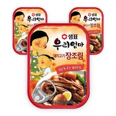 샘표 우리엄마 돼지고기장조림 110G x 3개입, 1