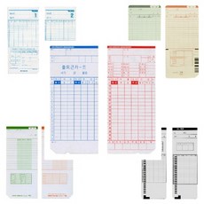 abc마트기프트카드