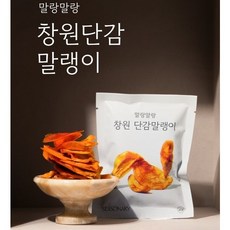 젤스타 창원단감말랭이 간식용 햇감 감말랭이, 3박스, (박스당 15봉x30g)