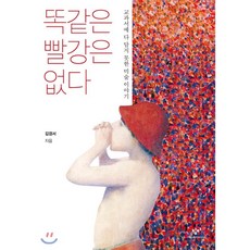 a57544130e4caf630ce17b857df12d97b1481eeaf83c803c85283ebea6dc.png