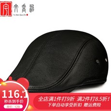 3bd8fd44c32297ee56cd68e44e64ff909f3692132647571bd85d2241768f.jpg