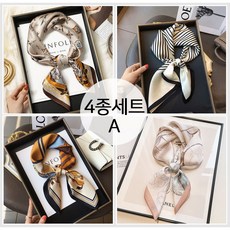 노네타 70X70 여성 봄 가을 쁘띠 스카프 4개 세트