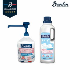 브리오신젖병세제