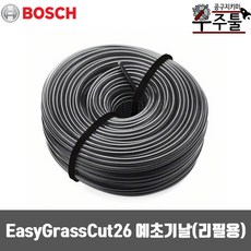 보쉬 보쉬 전기예초기 EasyGrassCut26 전용 날 24m 리필용