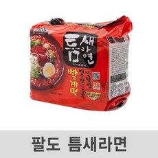 틈새 라면 빨계떡 5봉 1팩 컵라면/짜파게티/안성탕면/진라면/진라면매운맛/열라면/왕뚜껑/간짬뽕/라면박스/불닭볶음면, 5개